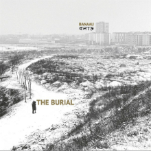 The Burial photo cover